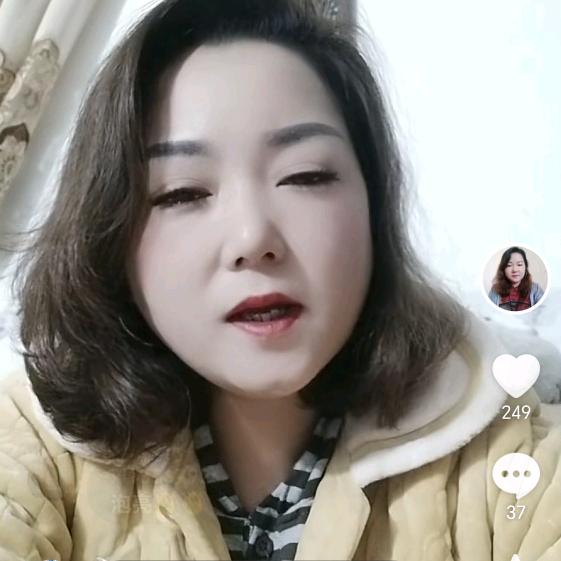 开心一天算一天