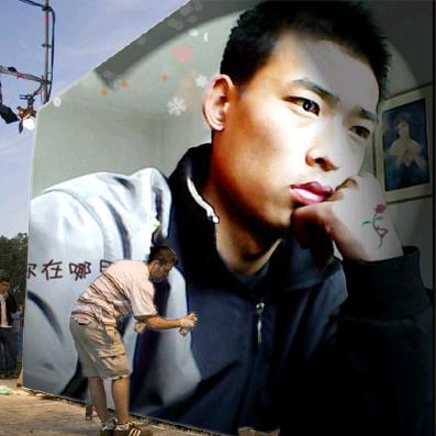 彪哥