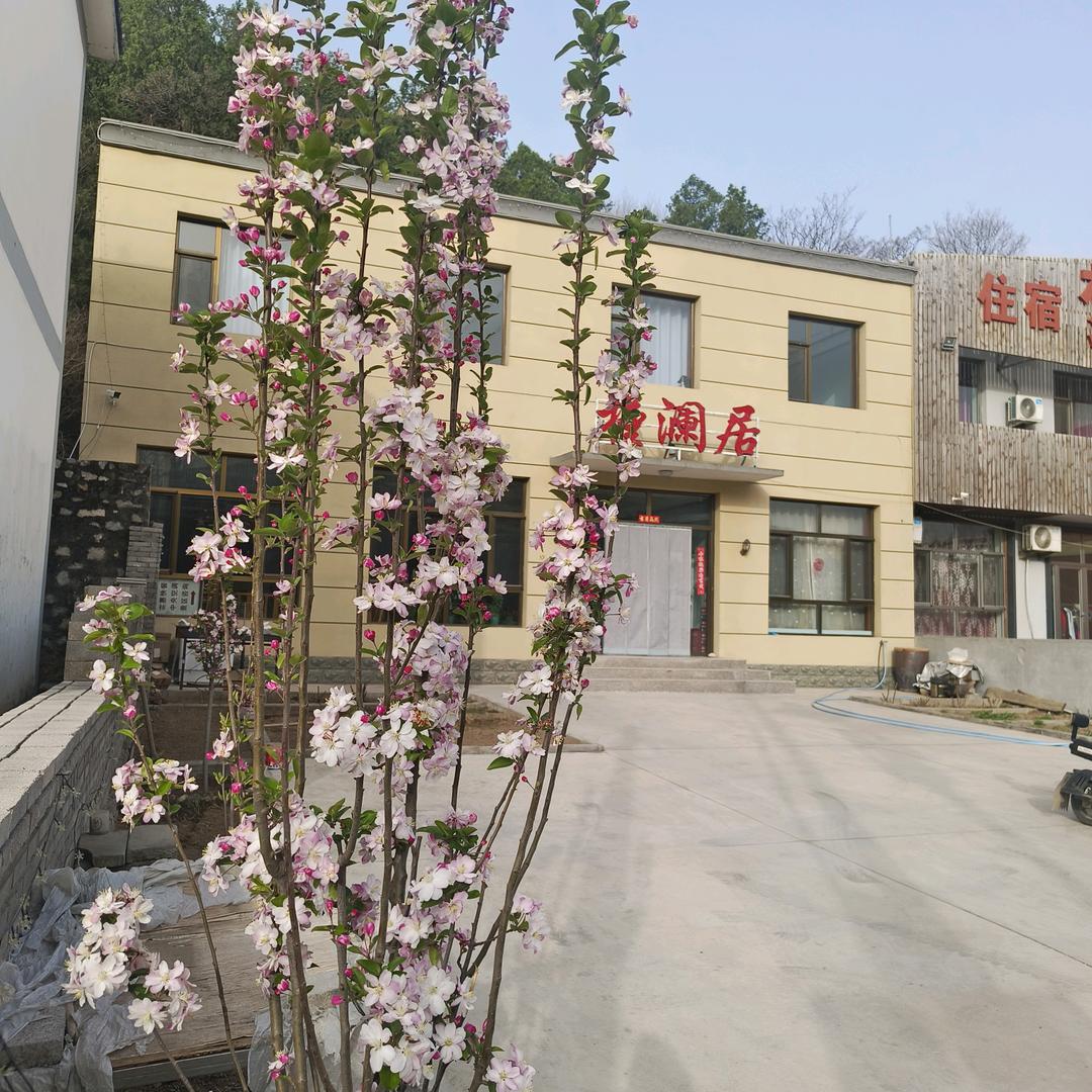 🍂野三坡槿澜居民宿🍂