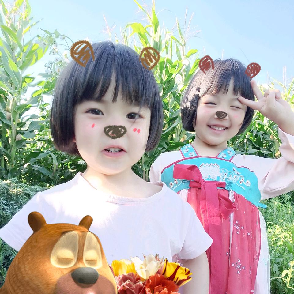 福宝🍒🍒