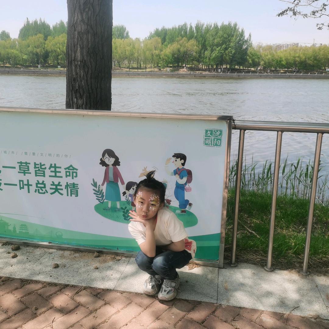 从明天开始自律