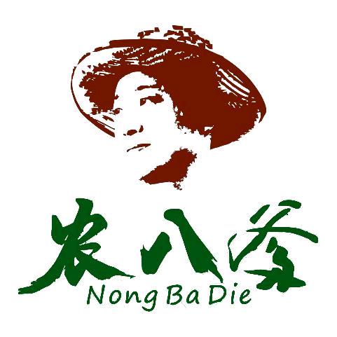 金柞农业（农八爹流动烤全羊）