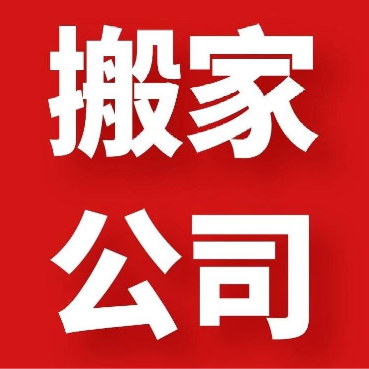 单亲离异带娃