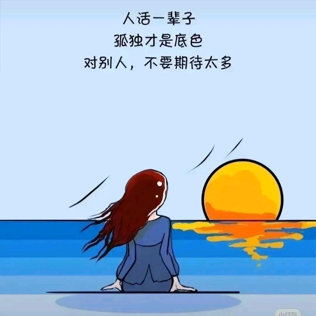 🍀এ᭄终究ꦿ是戏💔ོ࿐ᩚ