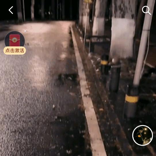 黑夜行者ಥ⌣ಥ⊂(ο･㉨･ο）⊃