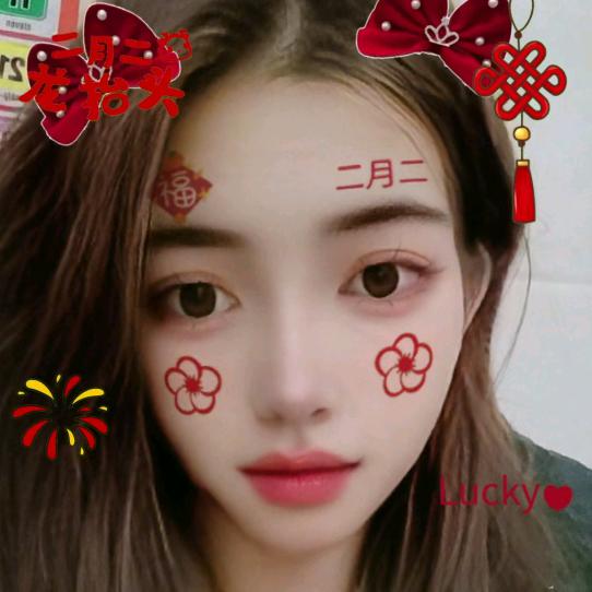 潮汕如妹