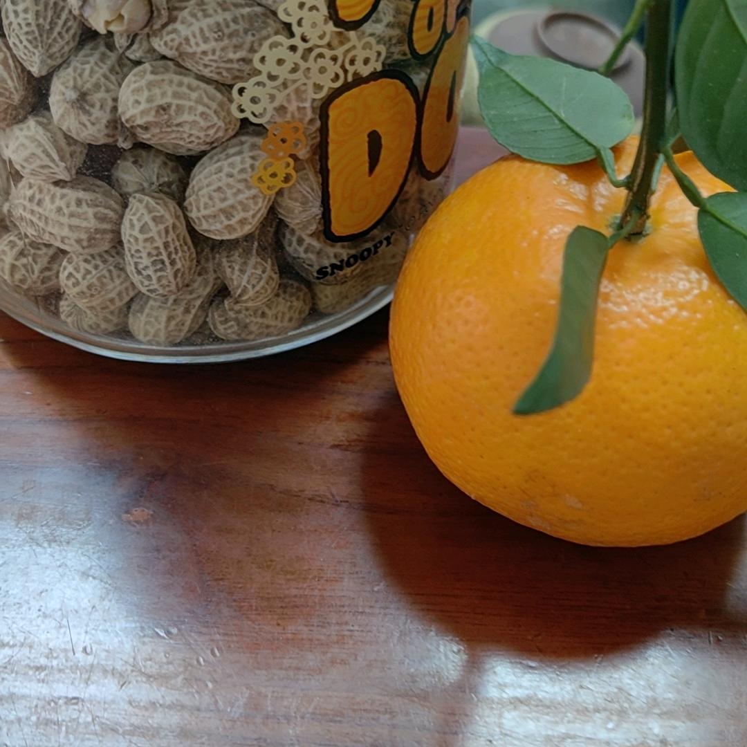 福兴