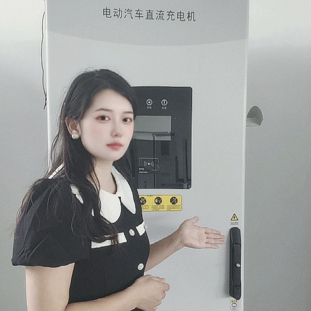 河南智汇充充电桩工厂