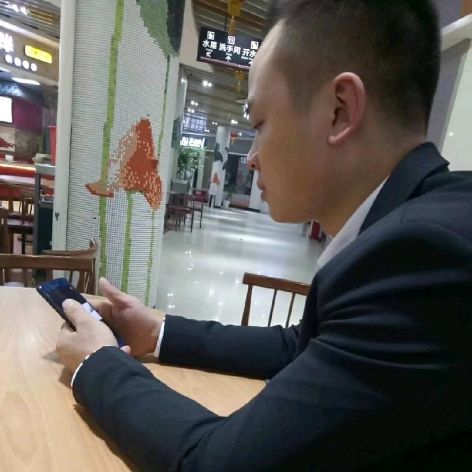 善良