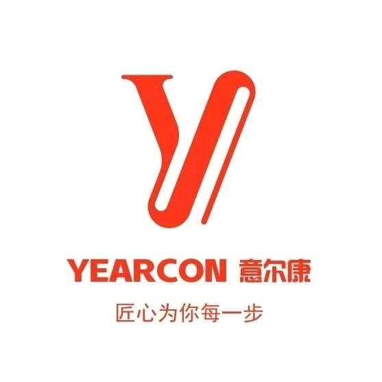 意尔康（自贡总店）