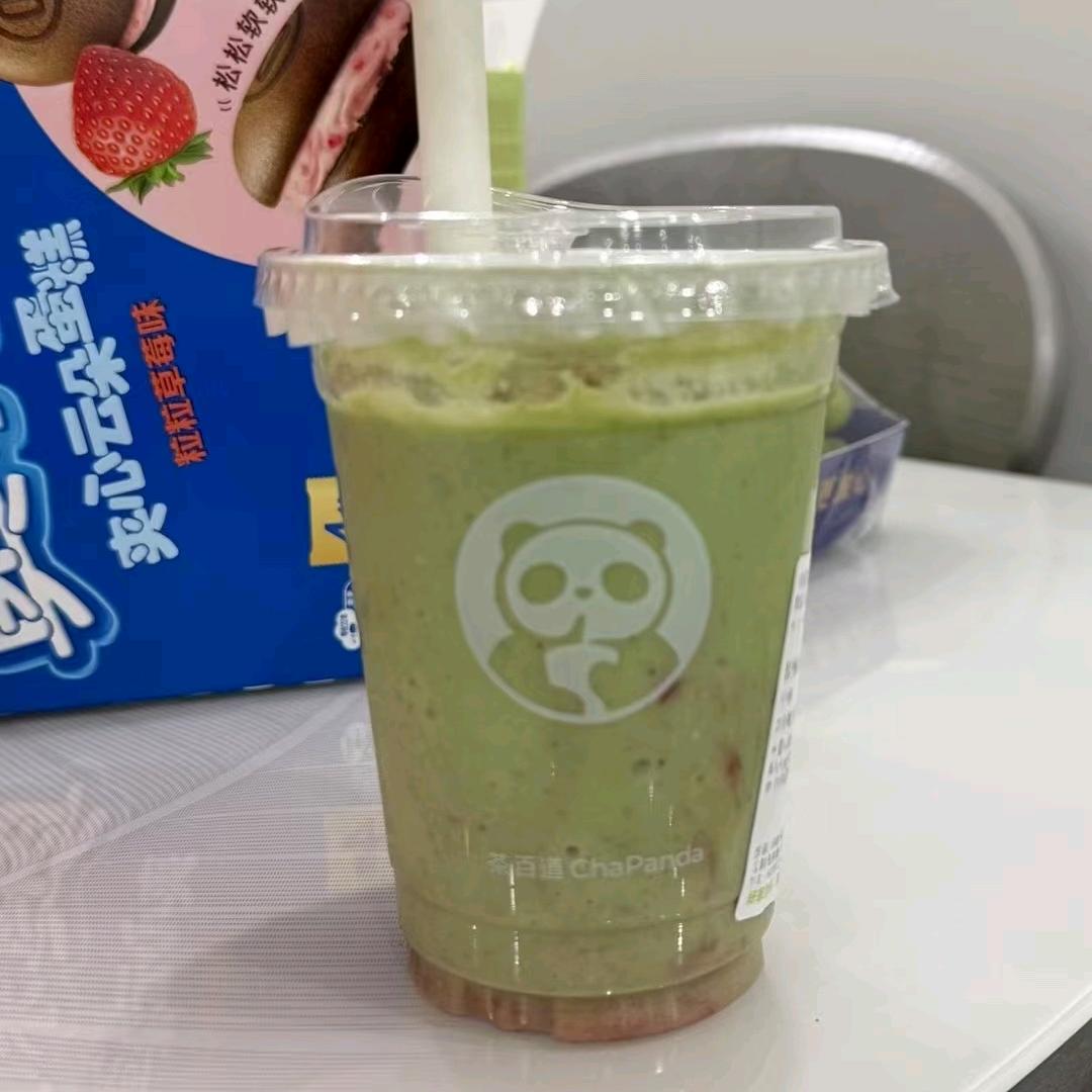 关注👉主播👉左上角宠包，👆进群