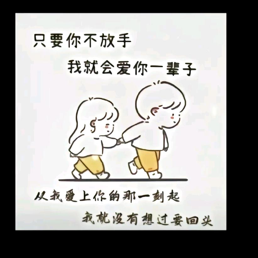 迷茫人生