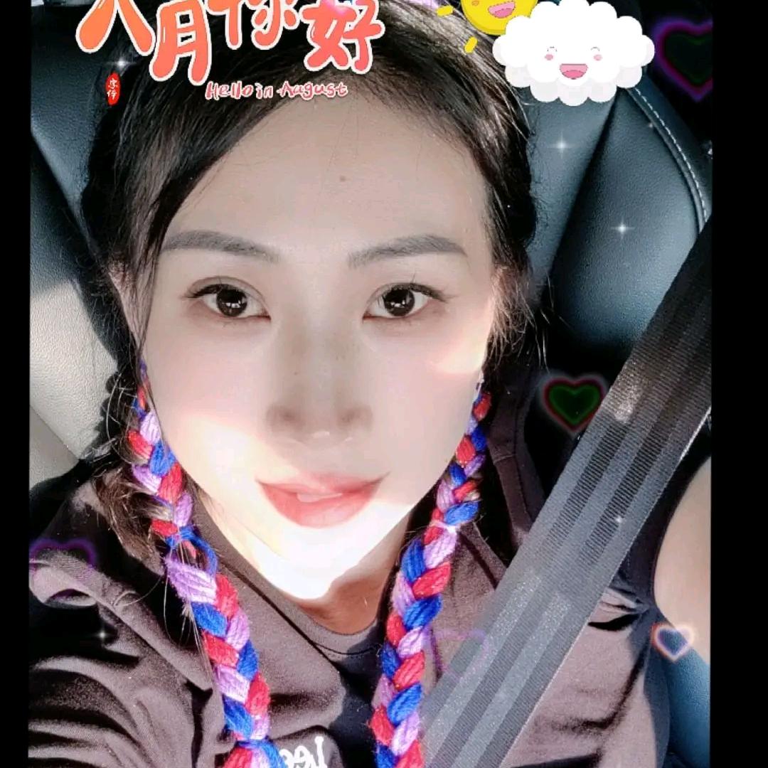 梦碟