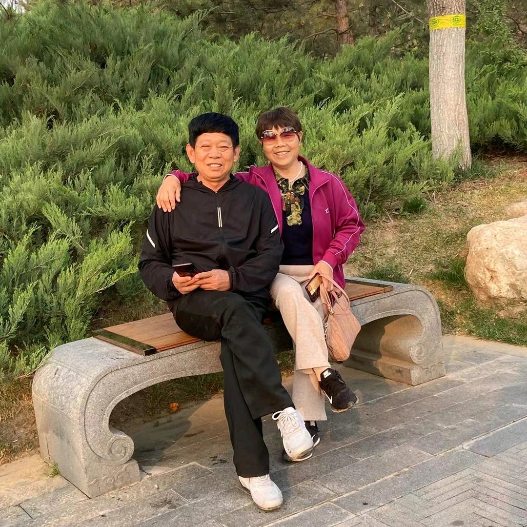 爱中华