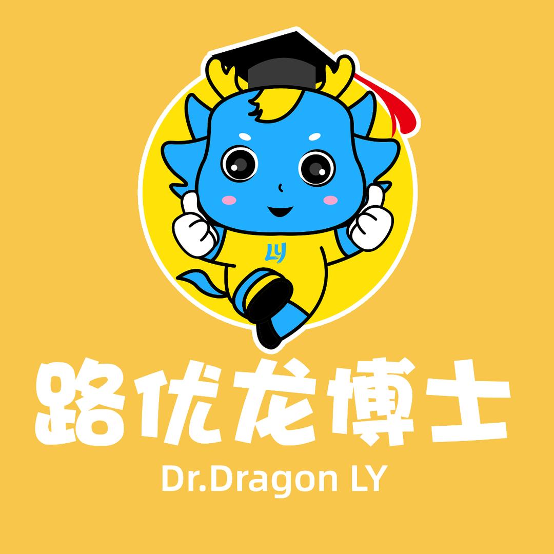 路优龙博士托管（湘阴校区）