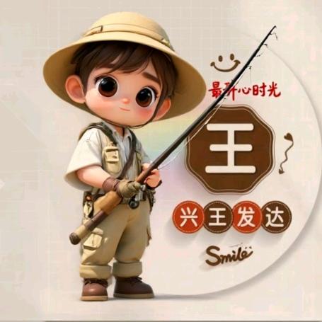 磐石匠心
