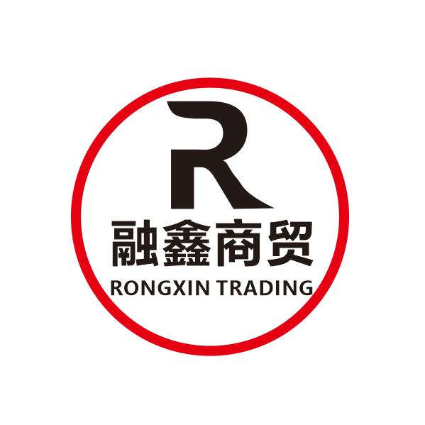 舟山融鑫商贸配送部