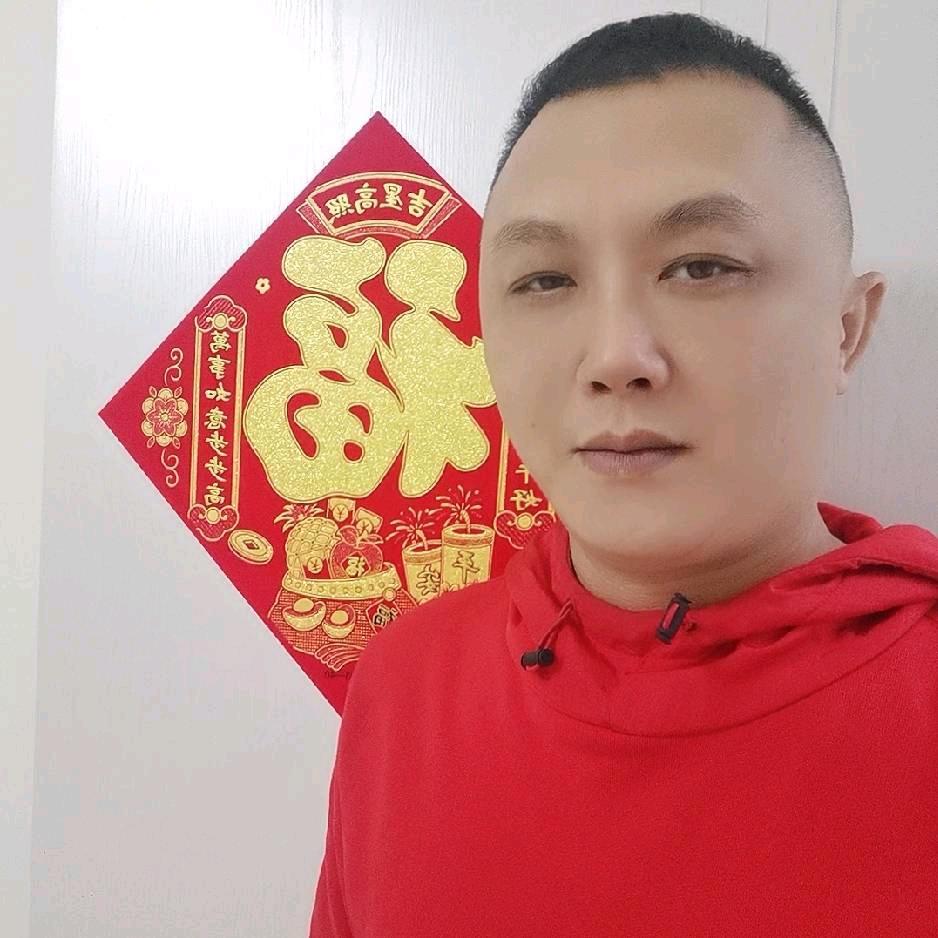文昌明文汽车音响贴膜