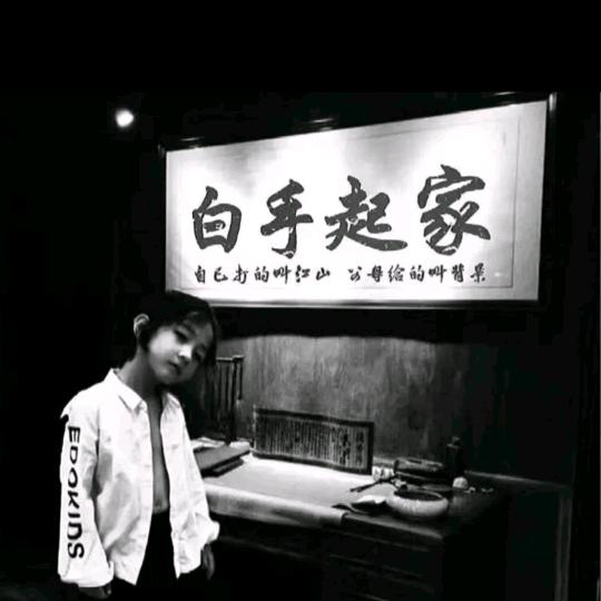 🕊꧔ꦿ᭄ѵ合作愉快💞ꦿLℯ꧔