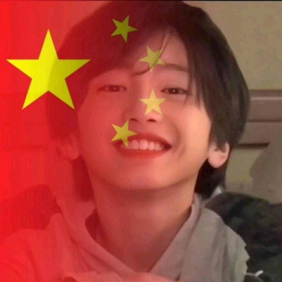 秋