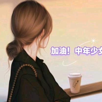 #情感音乐，蜡笔小新新
