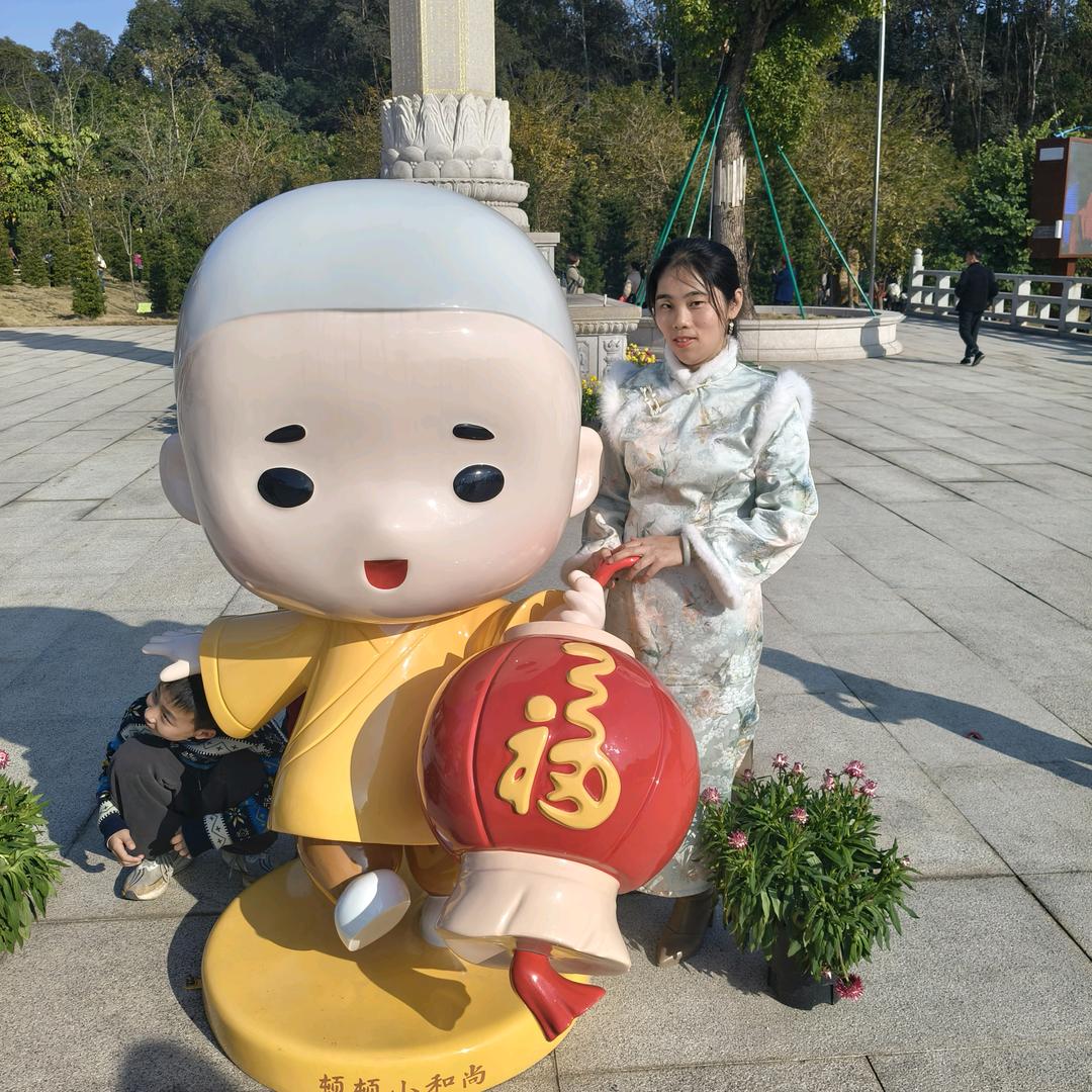 东海