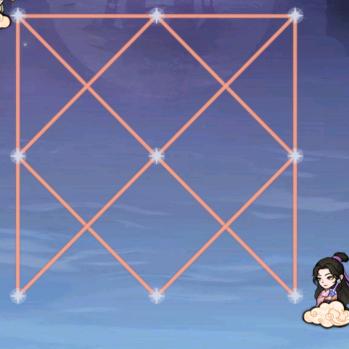 哈哈66