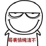 牡丹花吓死鬼