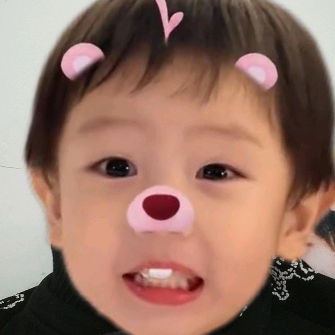 谢