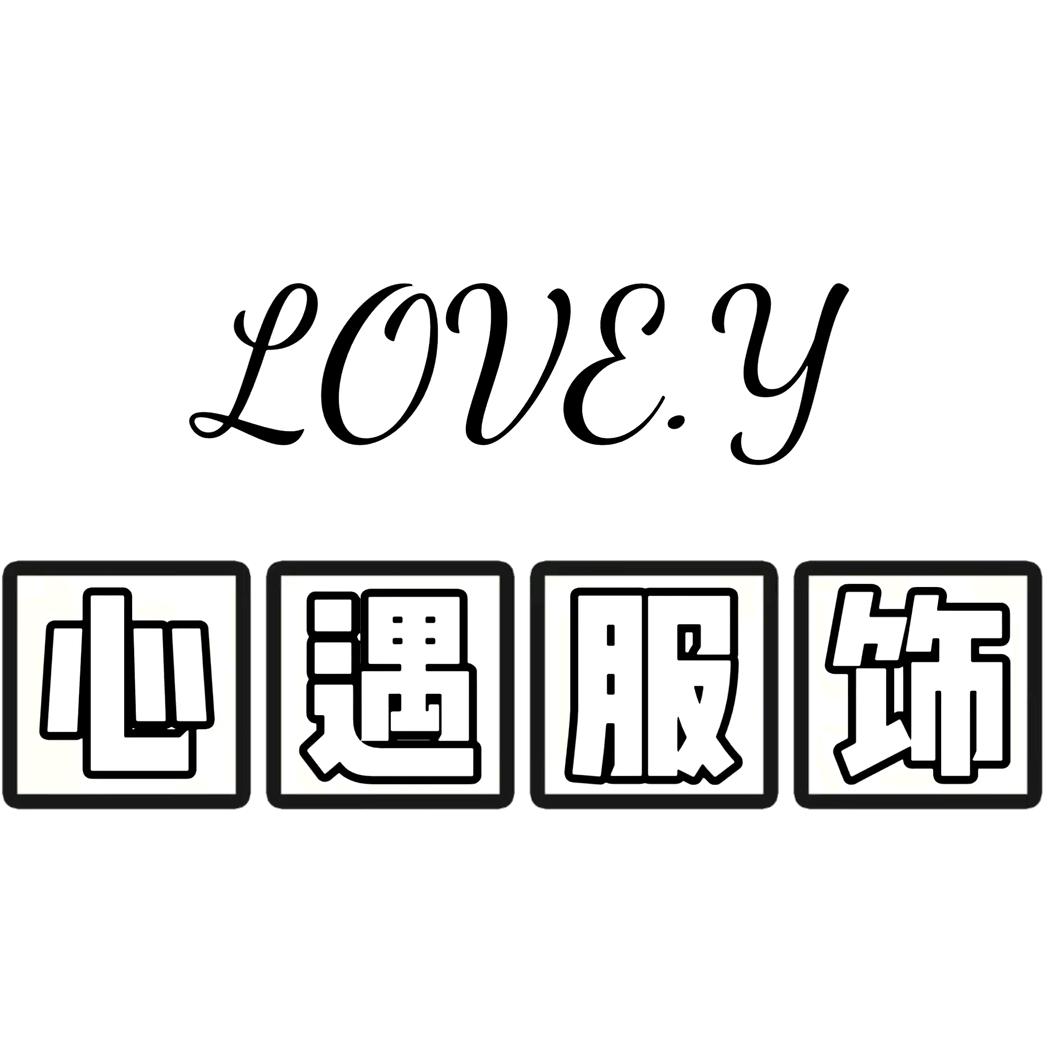 心遇服饰