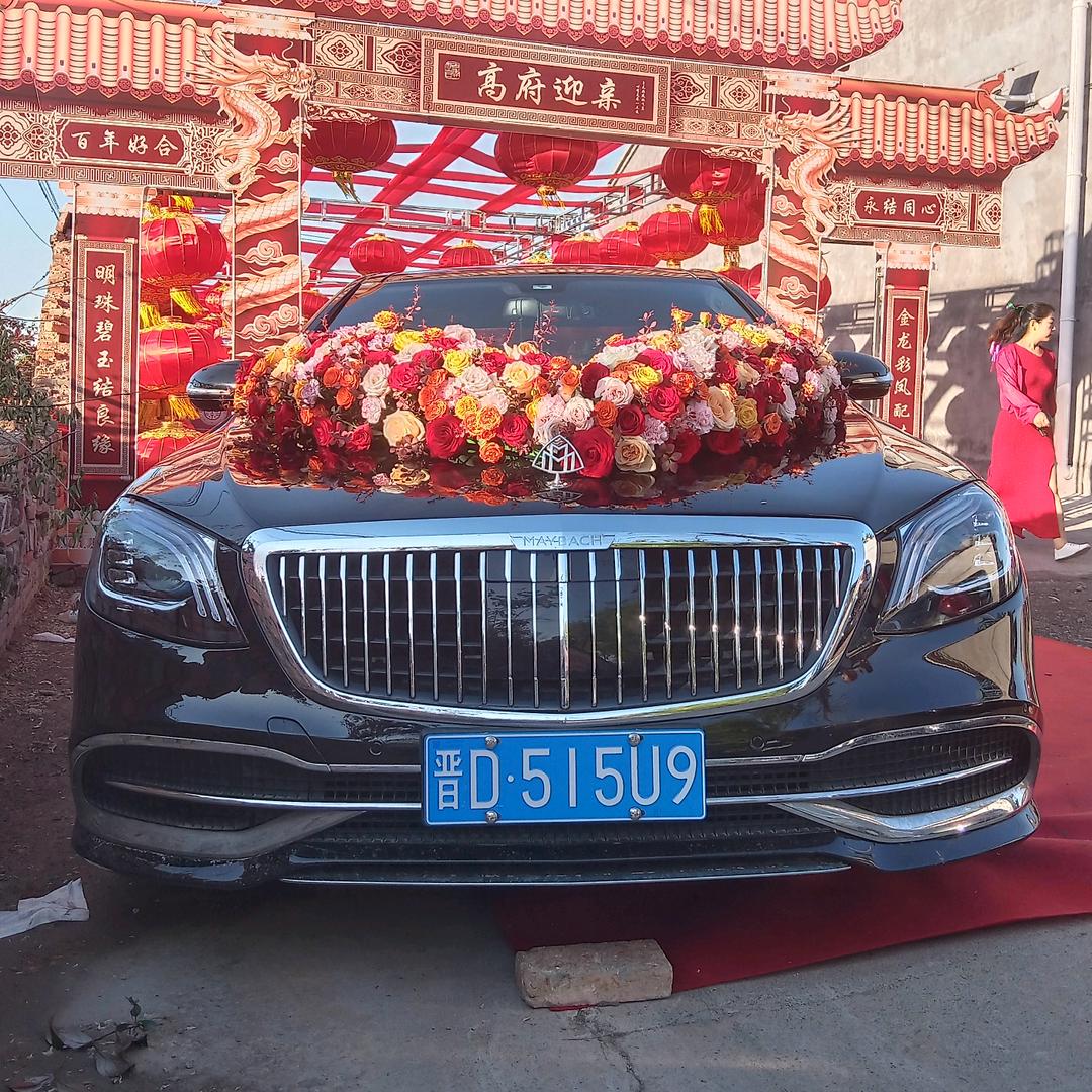 郭亮（长治奔驰迈巴赫婚礼车队）