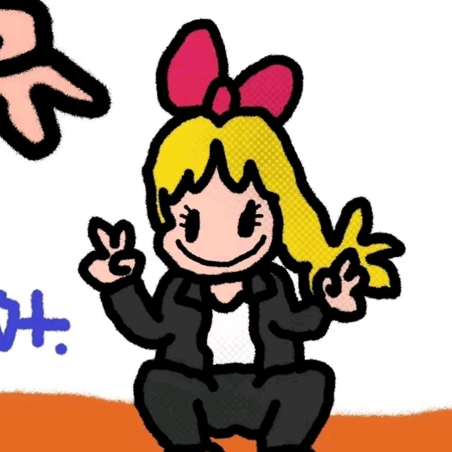 呀咦✨