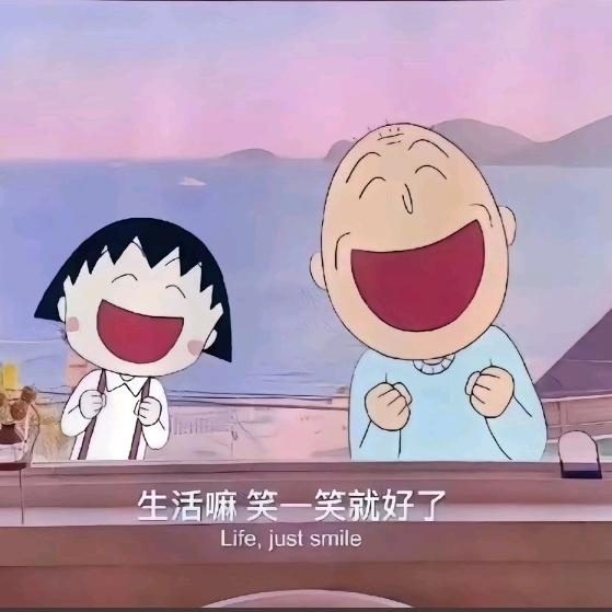 柠檬