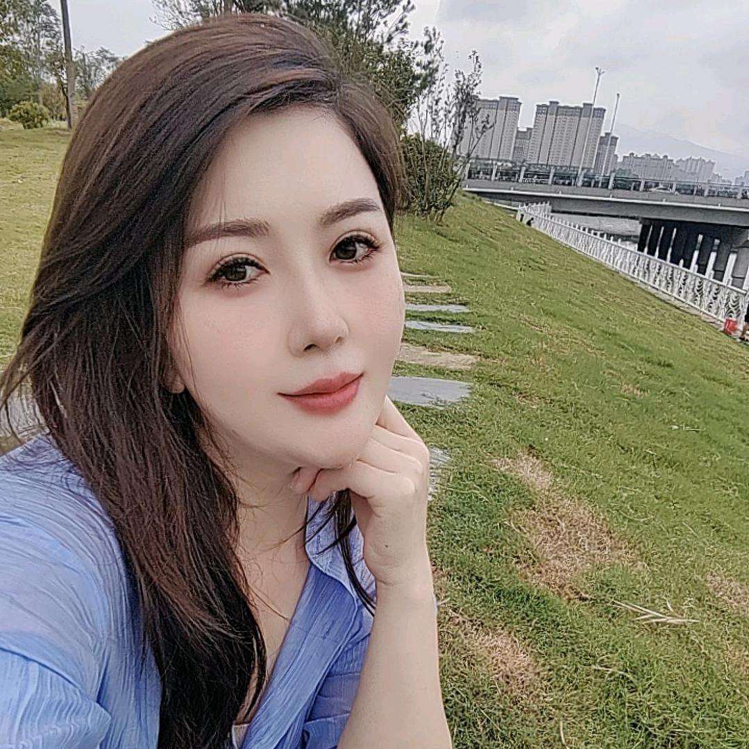 娟子
