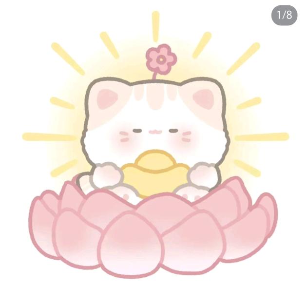 言一呀