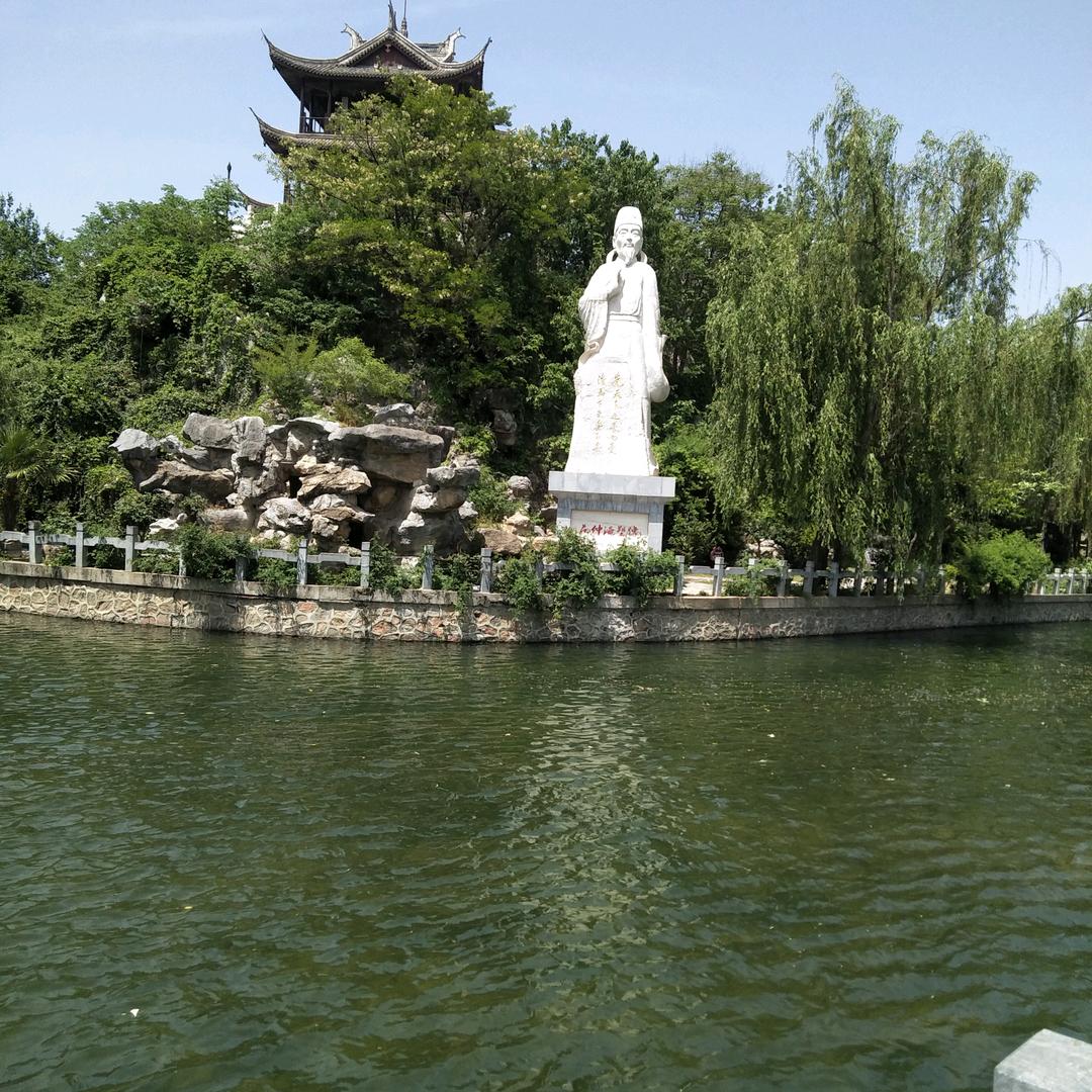 爱的一生呗