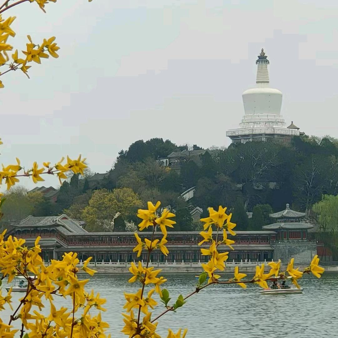 和气致祥(好文分享)