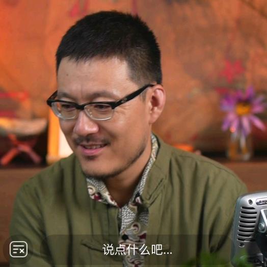 北大李朱-开窍提分
