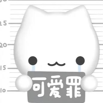 小馨 729🤟
