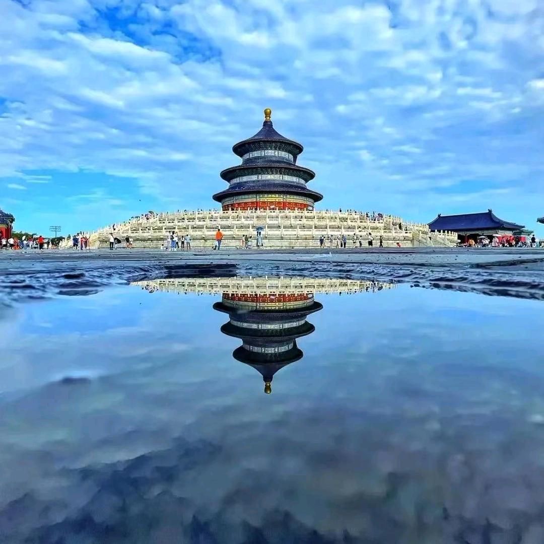 東