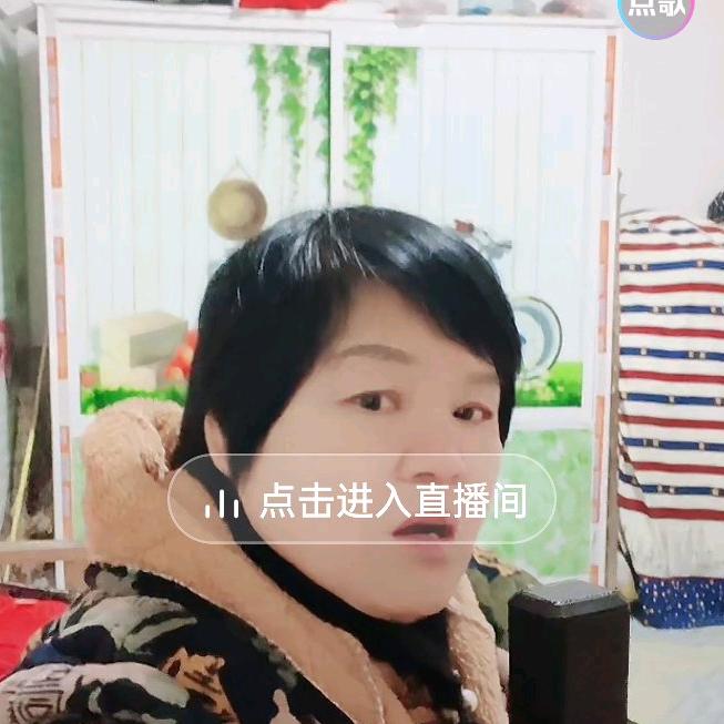 张要兰