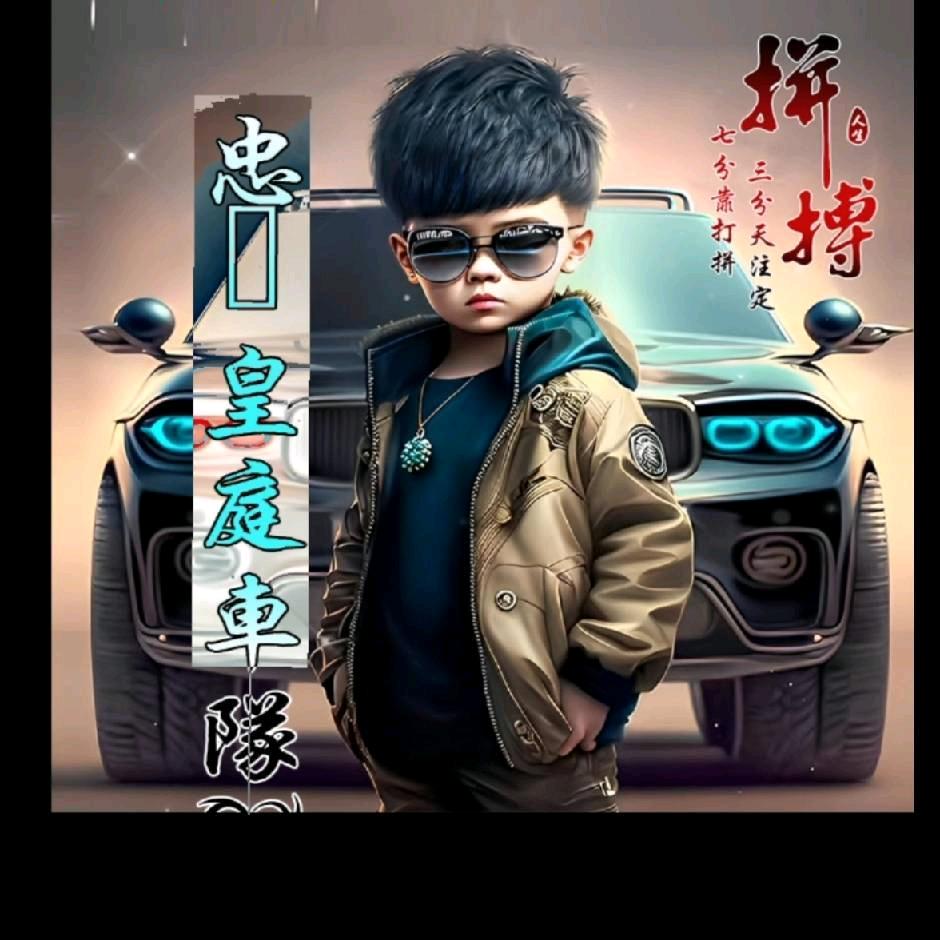 烟懂男人心
