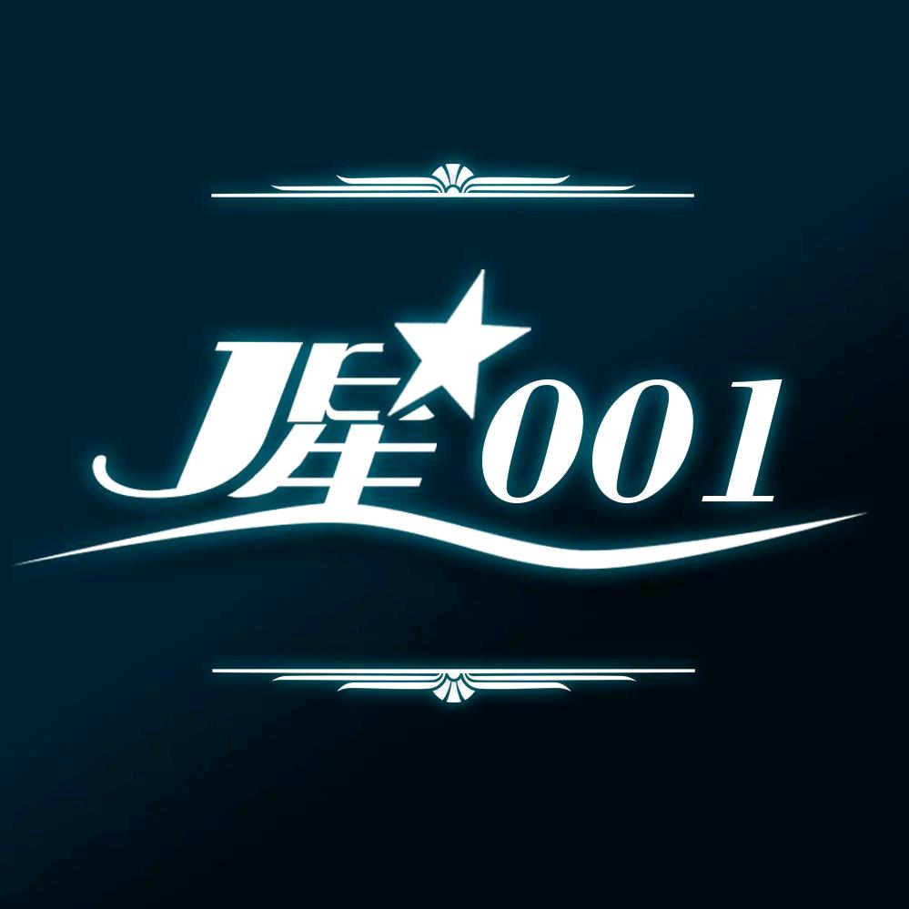 J星-001