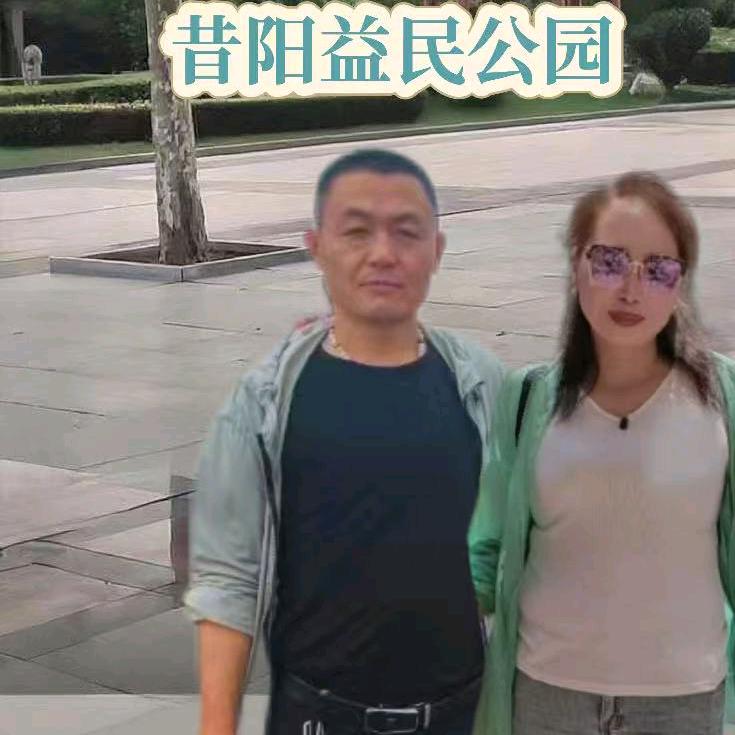养生二哥（谁之过）