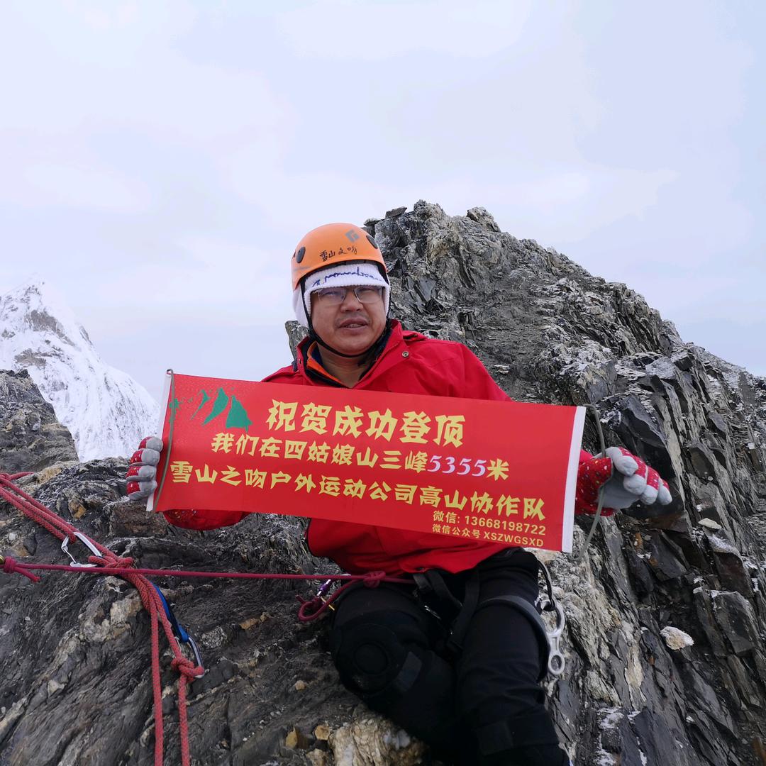 马云涌企业管理