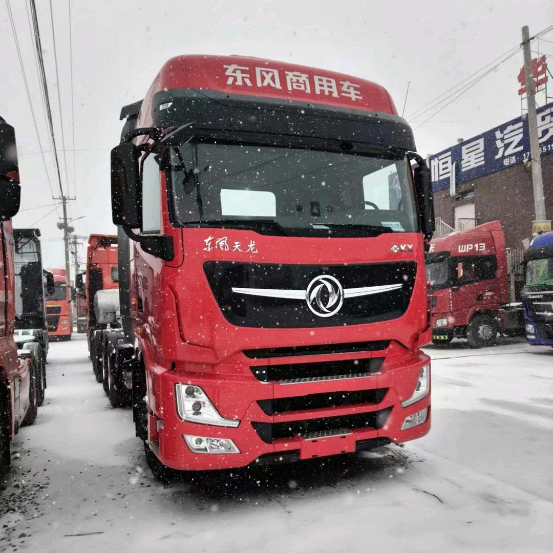 梁山泊通运输有限公司