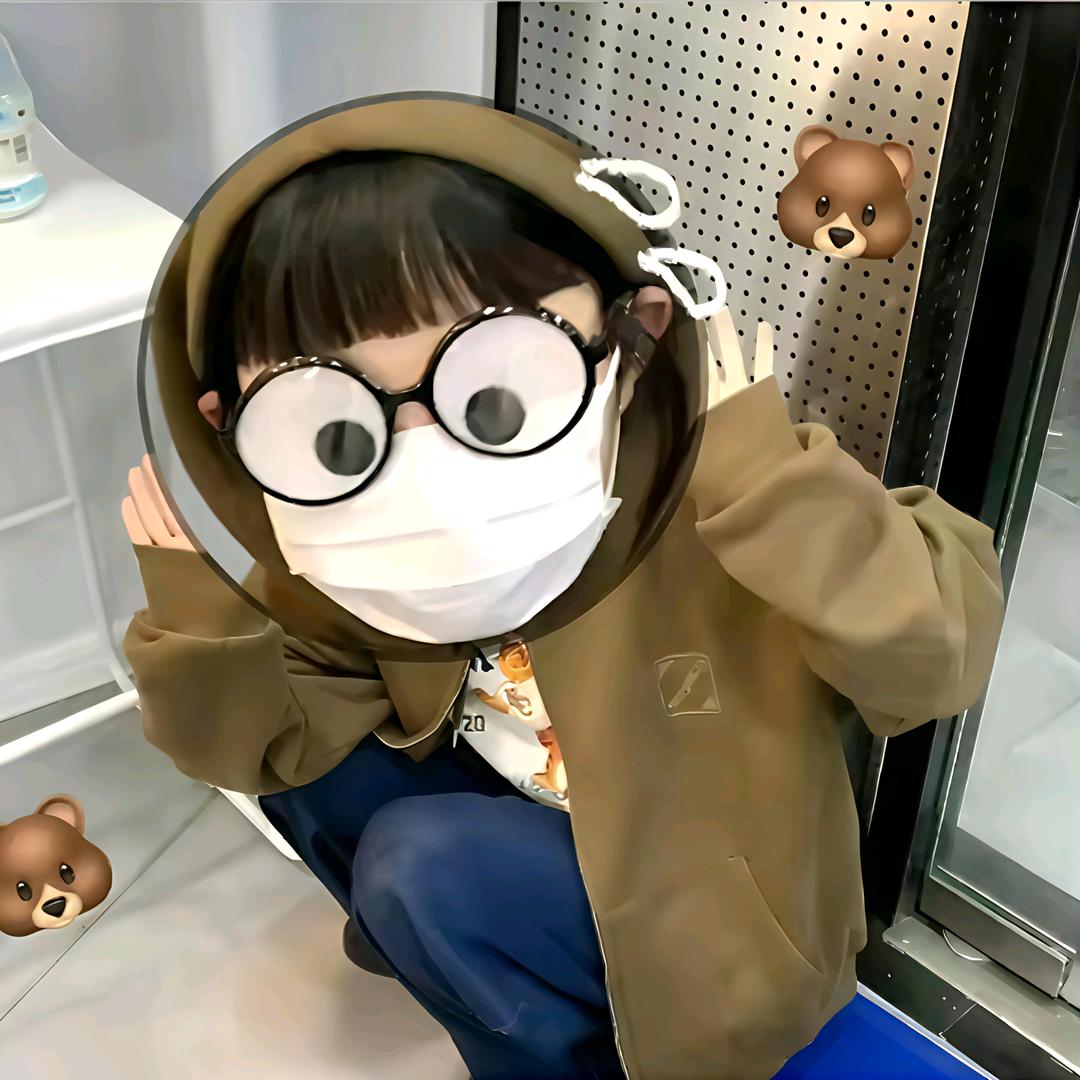 原子