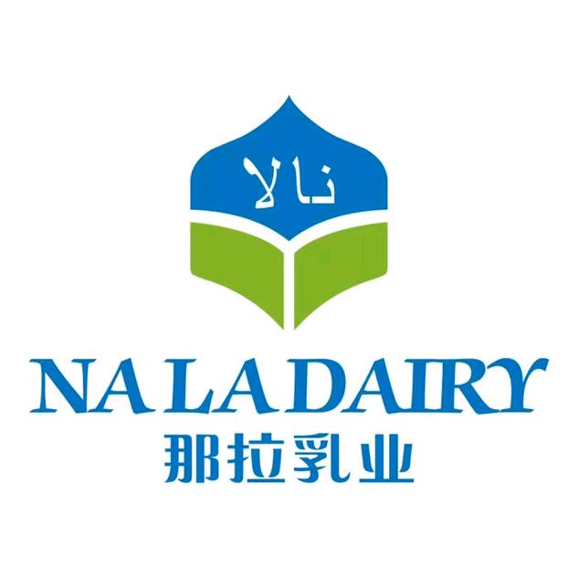 新疆那拉乳业