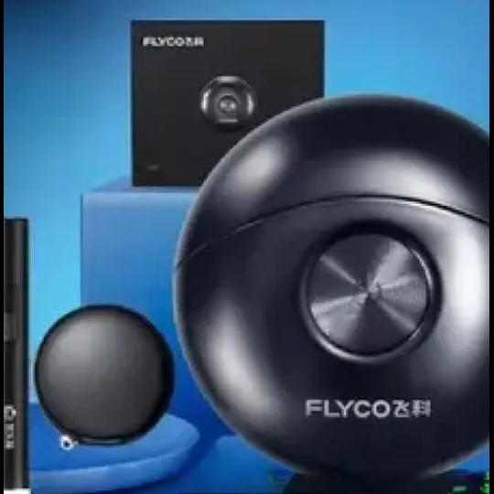 剃须刀源头工厂