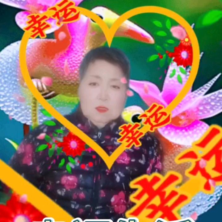 秀丽江山